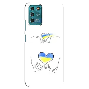 Чохол для Патріота України Google Pixel 2 - (AlphaPrint) (Мир Україні)
