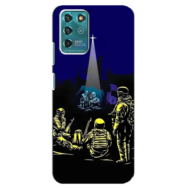 Чехол с принтом «Рождество в Украине» для Google Pixel 2