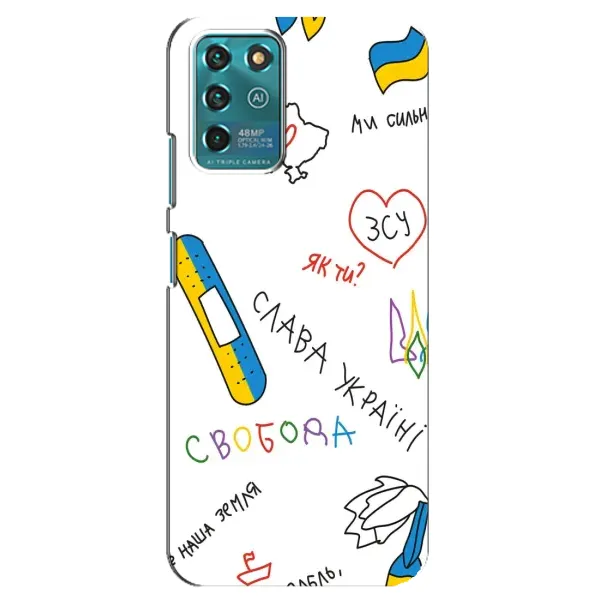 Чохол з принтом «Стикер» для Google Pixel 2