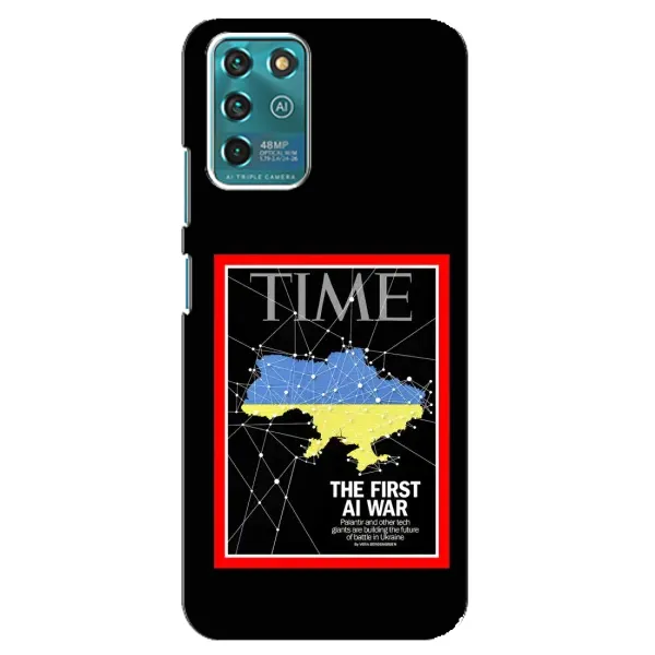 Чохол з принтом «TIME Ukraine» для Google Pixel 2