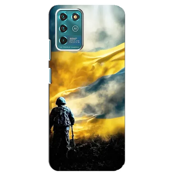 Чохол з принтом «Війна» для Google Pixel 2