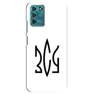 Чохли для Google Pixel 2 Укр. Символіка (AlphaPrint) (ЗСУ герб)