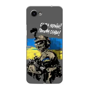 Чохол з принтом «Героям Слава» для Google Pixel 3a XL