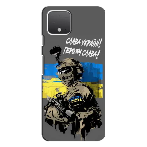 Чехол с принтом «Героям Слава» для Google Pixel 4 XL