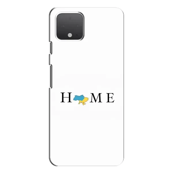 Чохол з принтом «Home» для Google Pixel 4 XL
