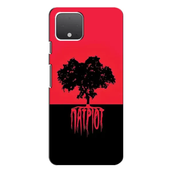Чехол с принтом «Патриот» для Google Pixel 4 XL