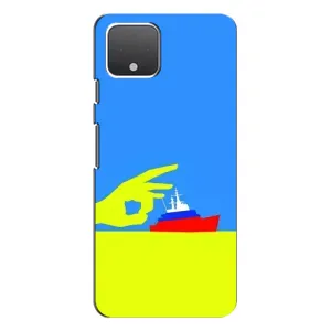 Чехол с принтом (Русский корабль...) для Ґуґл Піксель 4 XL (AlphaPrint) (Щелбан кораблю)