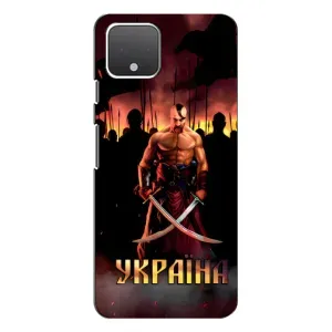Українські, патріотичні Чохли для Ґуґл Піксель 4 XL (Україна)