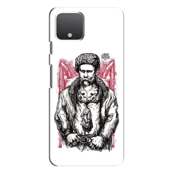 Чехол с принтом «Козак Шевченко» для Google Pixel 4