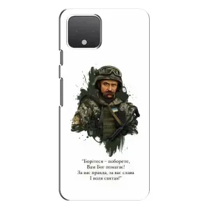Чехлы для Google Pixel 4 с принтом Тараса Шевченко (AlphaPrint)