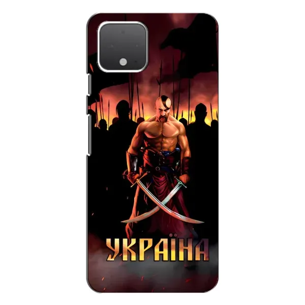 Чехол с принтом «Украина» для Google Pixel 4