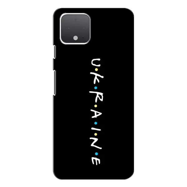 Чехол с принтом «ukraine» для Google Pixel 4