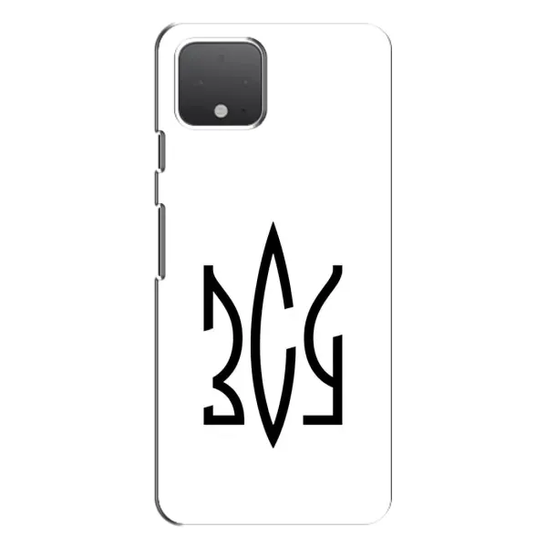 Чохол з принтом «ЗСУ герб» для Google Pixel 4