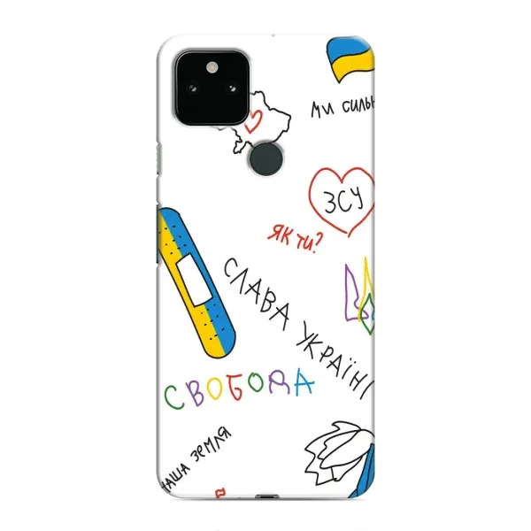 Чехол с принтом «Стикер» для Google Pixel 4a 5G