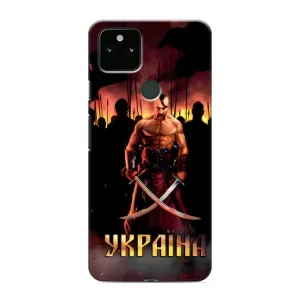 Українські, патріотичні Чохли для Гугл Піксел 4а 5Ж (Україна)