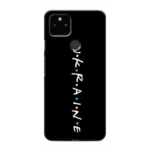 Чехол с принтом «ukraine» для Google Pixel 4a 5G