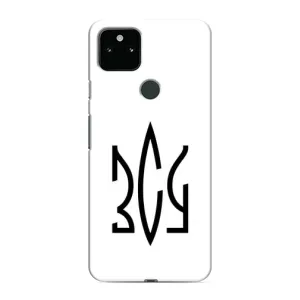 Чохол з принтом «ЗСУ герб» для Google Pixel 4a 5G