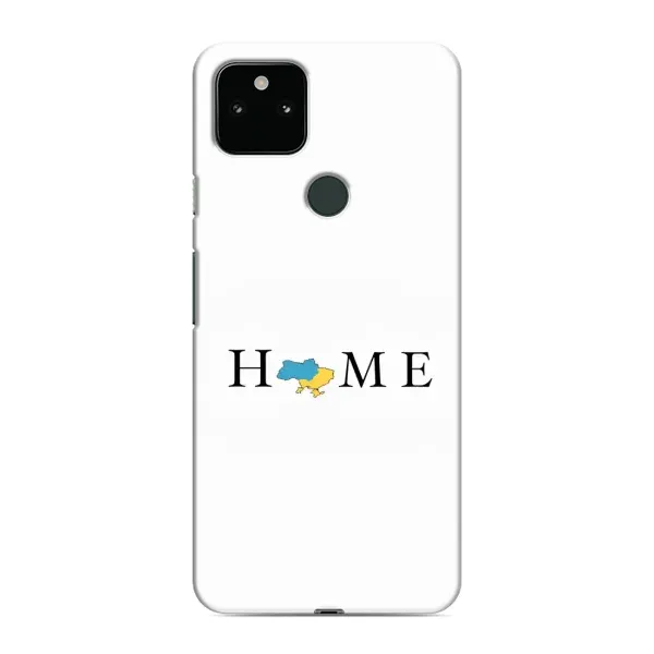 Чохол з принтом «Home» для Google Pixel 5 Чохол з принтом «Home» для Google Pixel 5