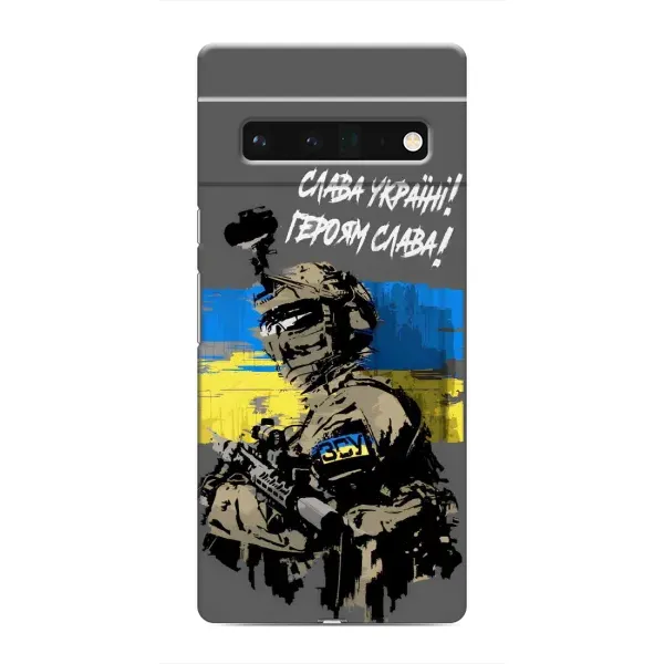 Чехол с принтом «Героям Слава» для Google Pixel 6 Pro Чехол с принтом «Героям Слава» для Google Pixel 6 Pro