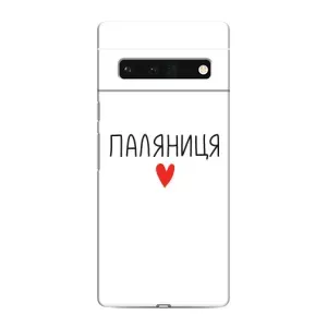 Чехлы Доброго вечора, ми за України для Гугл Пиксель 6 Про (AlphaPrint) (Паляниця)
