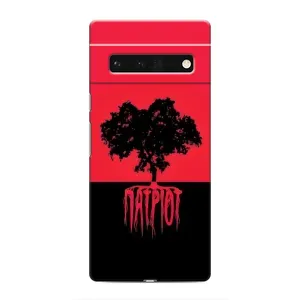 Украинские Чехлы для Google Pixel 6 Pro с картинкой УПА (AlphaPrint) (Патриот)