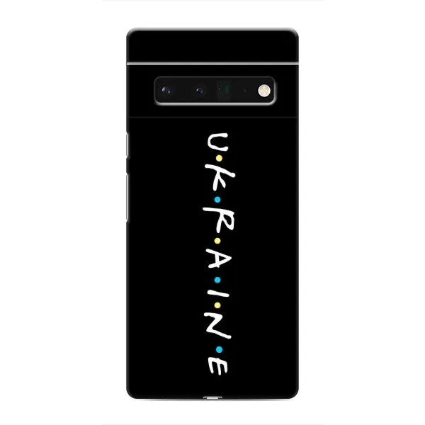 Чехол с принтом «ukraine» для Google Pixel 6 Pro