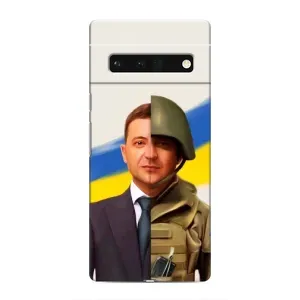 Чехол для Google Pixel 6 Pro (AlphaPrint - с принтом Зеленского) (Зеленский солдат)