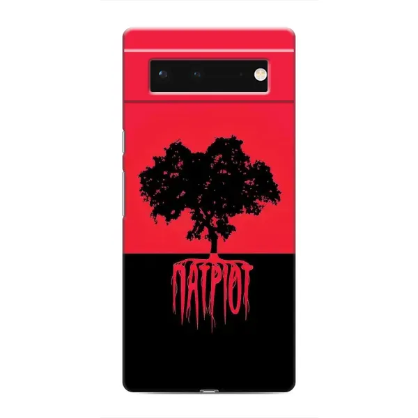 Чехол с принтом «Патриот» для Google Pixel 6 Чехол с принтом «Патриот» для Google Pixel 6