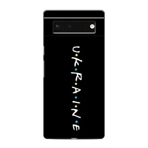 Чохол з принтом «UKRAINE» для Google Pixel 6