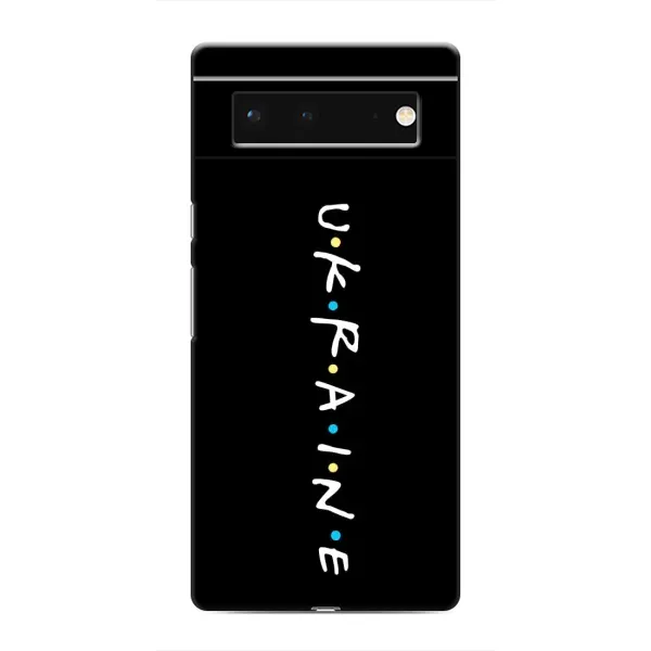Чехол с принтом «UKRAINE» для Google Pixel 6 Чехол с принтом «UKRAINE» для Google Pixel 6