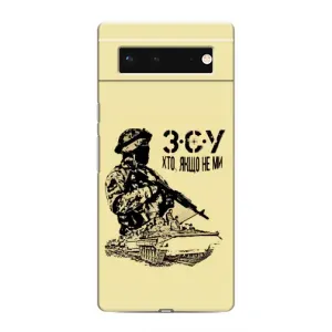 Чехлы с картинкой ЗСУ для Google Pixel 6 (AlphaPrint) (З.С.У)