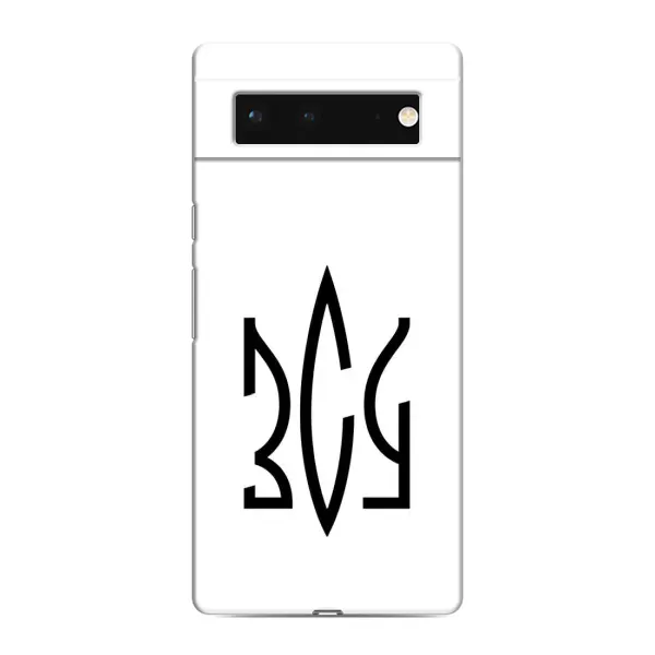 Чехол с принтом «ЗСУ герб» для Google Pixel 6