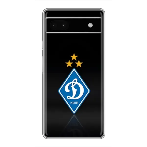 Чехол с принтом «Динамо Киев» для Google Pixel 6a