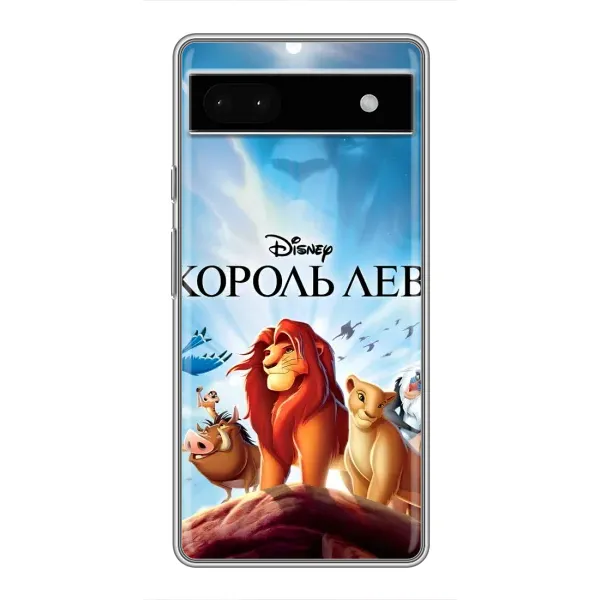 Чехол с принтом «Постер Король Лев» для Google Pixel 6a