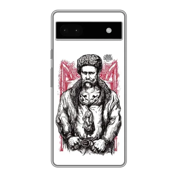 Чехол с принтом «Козак Шевченко» для Google Pixel 6a Чехол с принтом «Козак Шевченко» для Google Pixel 6a