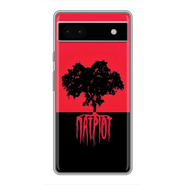 Чохол з принтом «Патріот» для Google Pixel 6a