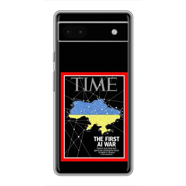Чохол з принтом «TIME Ukraine» для Google Pixel 6a