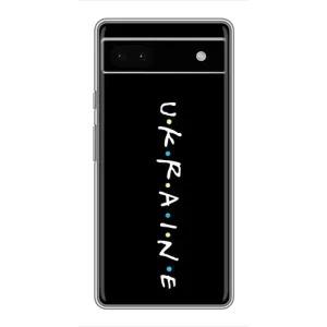 Украинские Чехлы для Google Pixel 6a с картинкой УПА (AlphaPrint) (UKRAINE)