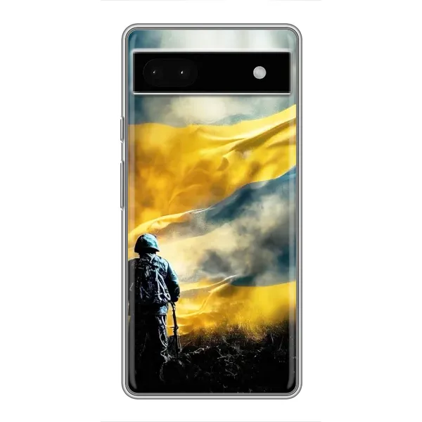 Чохол з принтом «Війна» для Google Pixel 6a