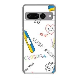 Чехлы Доброго вечора, ми за України для Гугл Пиксель 7 Про (AlphaPrint) (Стикер)