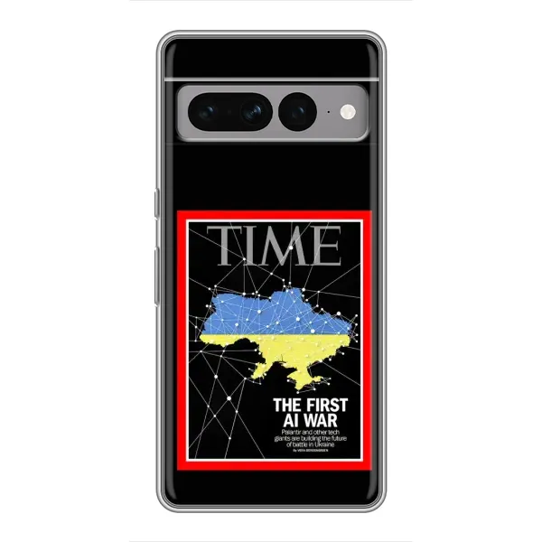 Чехол с принтом «TIME Ukraine» для Google Pixel 7 Pro