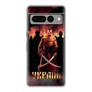 Украинские, патриотические Чехлы для Гугл Пиксель 7 Про (Украина)