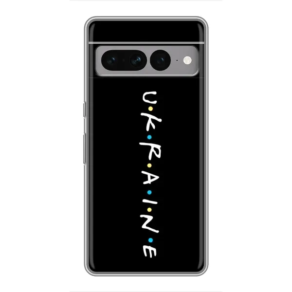 Чехол с принтом «ukraine» для Google Pixel 7 Pro
