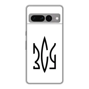 Чехлы для Google Pixel 7 Pro  Укр. Символика (AlphaPrint) (ЗСУ герб)