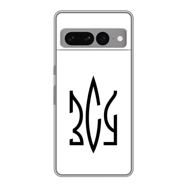 Чехол с принтом «ЗСУ герб» для Google Pixel 7 Pro