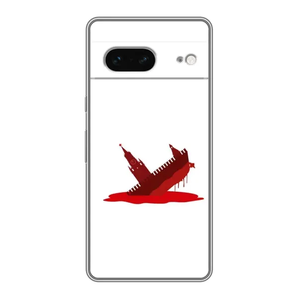Чохол з принтом «Кремлівський Корабель» для Google Pixel 7