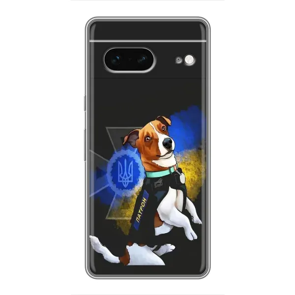 Чехол с принтом «Патрон собачка» для Google Pixel 7 Чехол с принтом «Патрон собачка» для Google Pixel 7