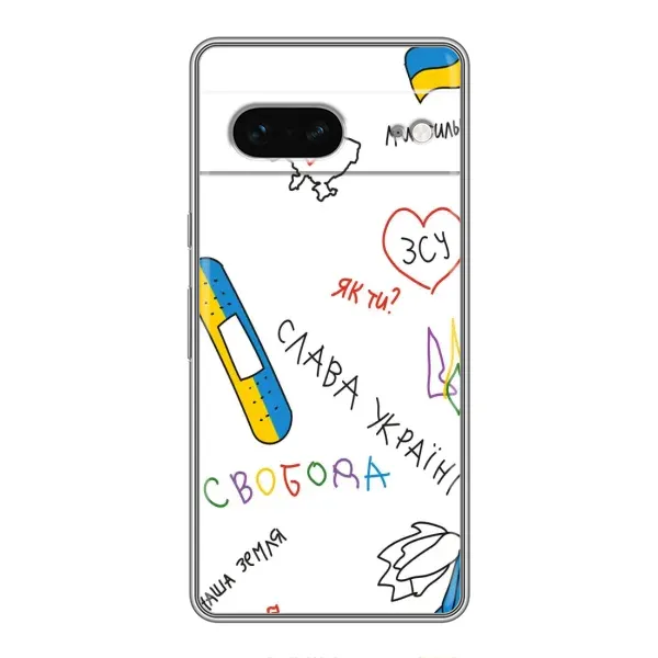 Чехол с принтом «Стикер» для Google Pixel 7