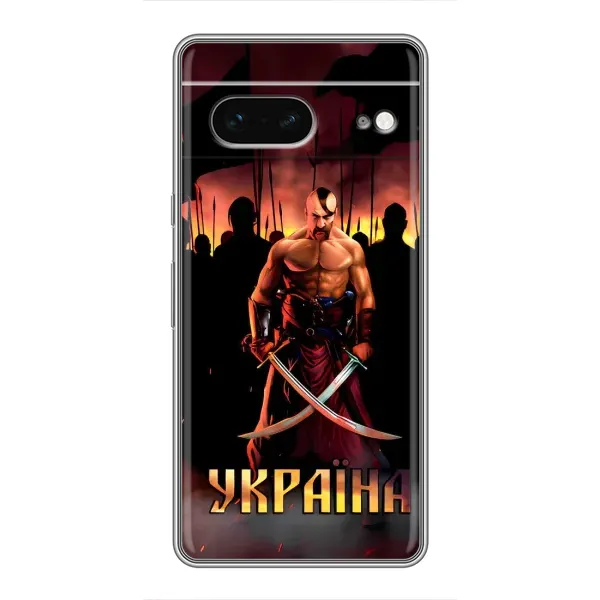 Чехол с принтом «Украина» для Google Pixel 7