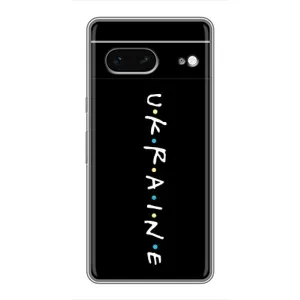 Чохол з принтом «UKRAINE» для Google Pixel 7